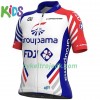 Cykeltøj + Cykelshorts Børn 2020 Groupama-FDJ N001